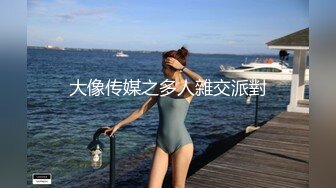 已婚少妇的自拍