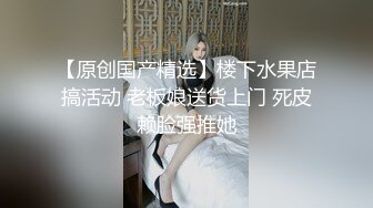 解密360酒店按摩浴缸~情趣摇床偷拍两对情侣开房