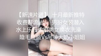 【恋歌（原爱情故事）】新人趁着孩子去幼儿园了，从厨房干到床上，良家玩得就是刺激