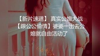 网友自拍情景剧美女欠钱不还被逼肉偿