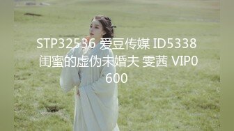 7/2最新 美女裙底风光包臀裙美女超细丁字裤两侧露出黑逼VIP1196