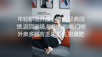 【最强寸止终极挑战】让你的鸡巴跳动起来最新情色榨精挑战J.O.I 第六期 爆乳女神的情色调教