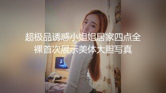 【破解摄像头】家庭夫妻啪啪合集 奇葩夫妻欢乐多各种啪