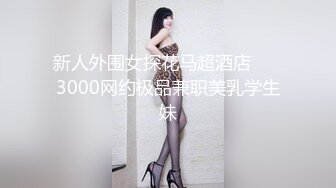 STP24514 91制片厂 91CM-230 《地铁轮奸计划》制服少女在地铁遭遇轮奸地狱 VIP2209