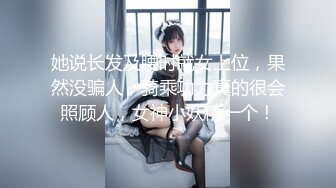 【硬核❤️淫啪大神】Make性专家✿ 黑丝制服女警淫宠3P大战 前后夹击塞满二穴 白皙胴体淫媚至极 小穴湿淋淋