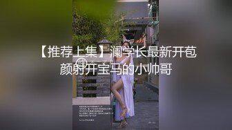  国产TS系列 性感美涵和姐妹一起前后夹击胖土豪