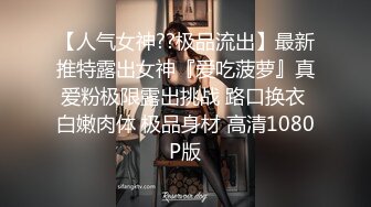 泰国OF福利博主Juju_swing （juju_swing）onlyfans高清原档资源合集 (9)