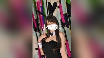 人妻  良家  熟女  姐姐  后入