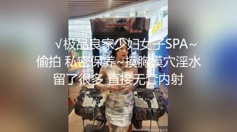 【轻度猎奇】高颜值日本气质素人少妇「mari wam」OF露脸私拍 反差美人妻沉沦精液地狱 (2)