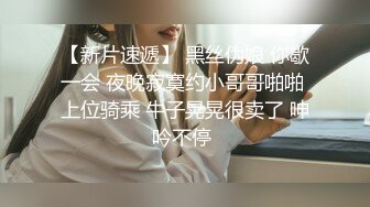 华裔美女【李月如】极限高难度女上位骑乘，完美鲍鱼被精液填满。看简阶约