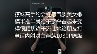 18超清纯甜美嫩妹情趣兔耳朵自慰，全裸掰穴近距离特写，M腿假屌进出抽插，翘起屁股后入，娇喘呻吟非常诱惑