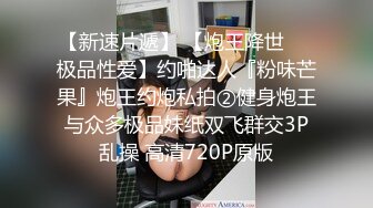 『射精日记』约操极品爆乳G奶混血网红激情啪啪 边抽插双穴 边摇晃巨乳 无套抽插射一身