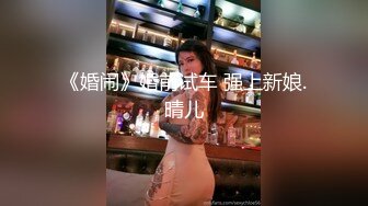 天然胶原蛋白美女--无瑕疵看起来舒服，跪舔土豪的鸡巴、毒龙钻，舔脚，小骚逼还挺湿了！