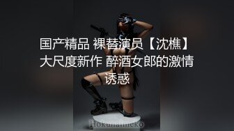 【水疗馆】露脸了会所头牌小姐姐，经典莞式服务再现，漫游毒龙，女上位啪啪，翘乳美臀小哥爽到了