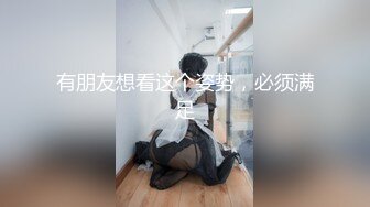 极品美乳女神云集【泰国爱妃】今夜爱疯狂 约操泰国首席极品美乳网红美女Alice 神奇大屌操到高潮