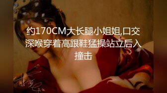 G奶尤物~【幼猫】巨乳高颜翘臀粉穴~无套啪啪百般玩弄~【17v】 (15)