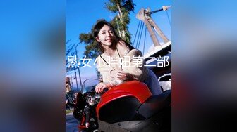 QQCM-004-我在探探上约的妹子-朵儿