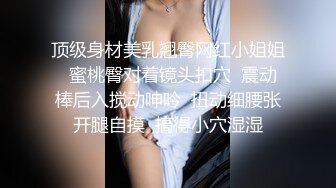 【新片速遞】 2022-6-25【老马车行】人妻骚女再来一炮，骑在身上摸肥臀，站立后入全裸输出，搞得受不了