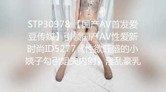 SWAG 角色扮演系列原本想穿上护士服陪你...结果不小心自己玩起来了