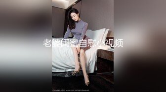 【重磅核弹】2024年2月浙江颜值情侣最强喷水【xingnu】最新cos夜场女警风约单男一起喷水白虎粉穴太骚了！