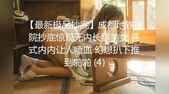 BLX-0031 秦可欣 文艺少女的极淫反差 人不做爱枉少年 麻豆传媒映画