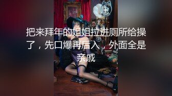 OnlyFan 早晨随意的性爱 舒服到舔自己的脚趾完整版（4k）