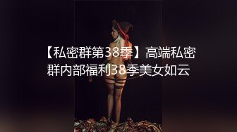 气质人妻少妇 连根尽没，乍浅乍深，再浮再沉