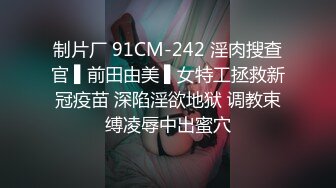 表姐妹约好炮友八爪椅3P初體驗