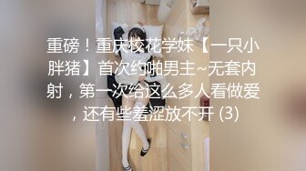 原创骚气美穴鉴赏