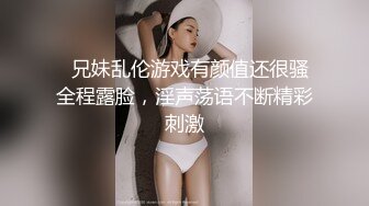  漂亮少妇偷情 我第一次吃这个 轻一点还没有湿 啊啊 我不想要了 吃鸡舔菊花 被无套输出