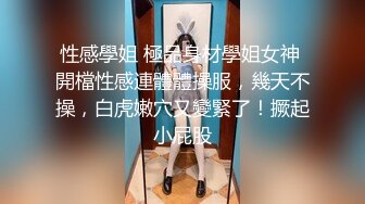 十分娇嫩可人的四川小女友