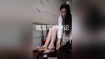 20230711后入站立抬脚骑乘侧入