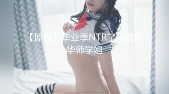 【新片速遞】2021.1.4，【极品瑜伽教练】，牛仔裤女神，吃个香蕉都这么妩媚，半遮半掩之间掰开粉穴，无套啪啪，姿势繁多