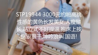 爱豆传媒IDG5477表白心动女神被拒春药一颗搞定