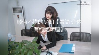 4/9最新 小楚歌勾魂迷人来电的小眼神骚弄舞姿嫩穴超级妩媚性感VIP1196