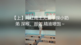 颜值不错的新人小少妇，丝袜高跟极品诱惑，双指抠弄骚穴淫水多多，道具抽插浪叫不止，表情好骚啊精彩又刺激