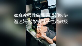 穿过黑夜的黎明  互换4人