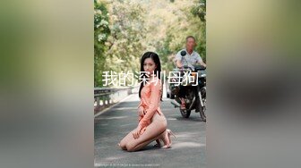 【良家故事】泡良最佳教程，后宫团真不少，三个人妻一起来酒店，每天忙不过来这么多骚逼 (4)