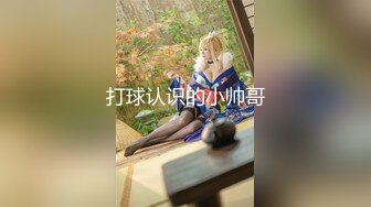 留学生刘玥(June Liu)视频(中)