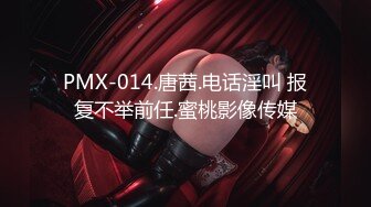 Al&mdash;杨幂精彩的表演