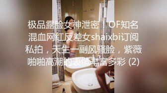 商场女厕暗藏摄像头偷拍多位美女店员各种姿势嘘嘘