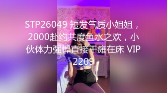 前女友是母狗，逼都肿了还要干