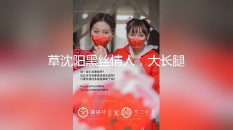 国产比女人还美的CD安德黑丝猫耳服和小哥互口啪啪 后入翘臀菊花太过紧致小哥没能坚持太久