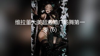 无水印10/7 苗条眼镜御姐露脸口交道具自慰刺激阴蒂后入无套啪啪VIP1196