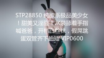 澡堂子偷窥几位大长腿极品身材的美少妇