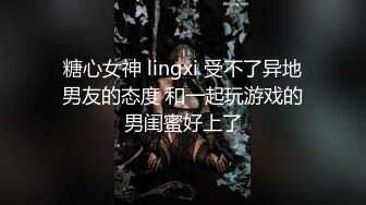 万人求重磅福利，OF极品大乳头原味小清新反差女神【纭纭】订阅，白皙蜜桃臀粉嫩美鲍道具紫薇各种淫态勾引 (5)