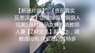 (sex)20230902_高帽子航海家mmut_1926313103