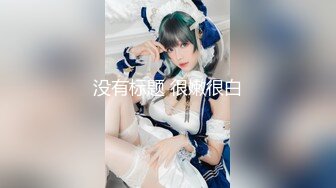 FSDSS-690 [自提征用]心动初体验 全力奉仕洗浴乐园 茉城真美