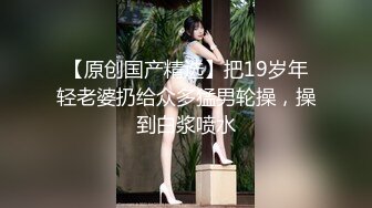 无水印1/23 高颜值黑丝大奶美女你掰开了很骚逼我就不客气了VIP1196