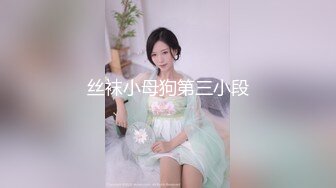 讓人激動不已的美女 是個體力活兒 難度系數相當大了